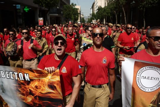 Διαδήλωση εποχικοί πυροσβέστες